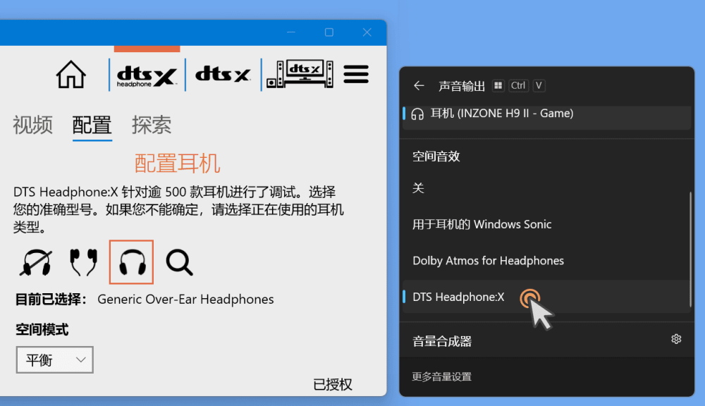 图 8.png