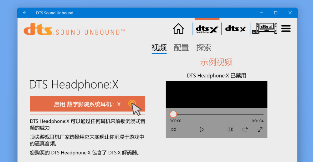 图 10.png