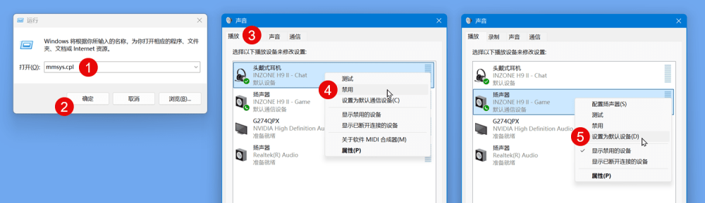 图 11.png