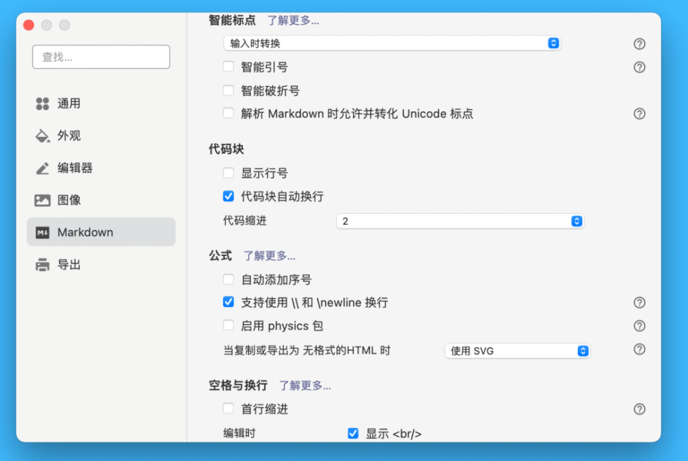 图 12