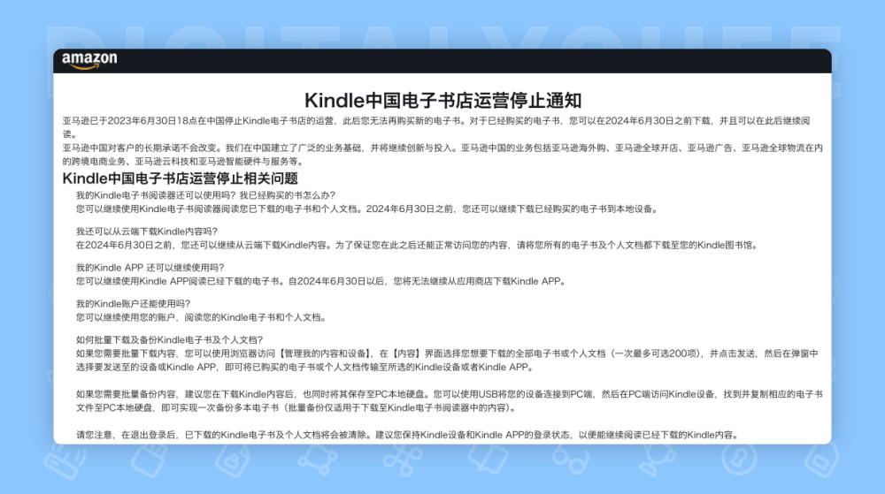 图 1