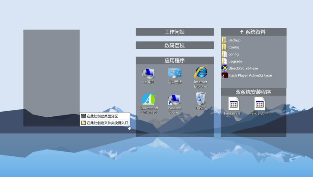 图 3