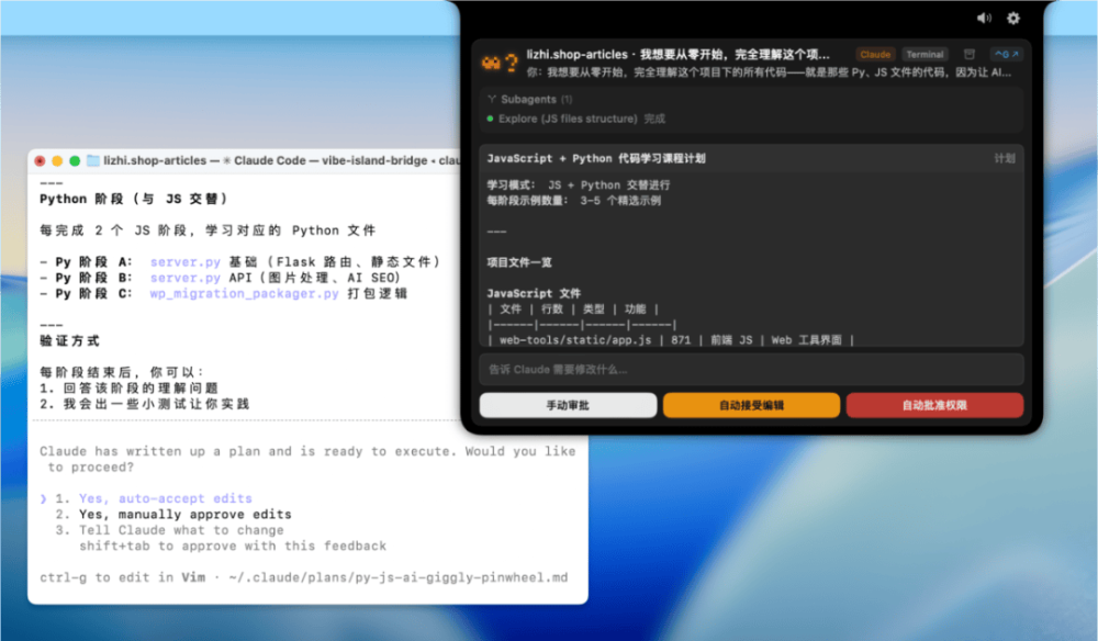 图 5