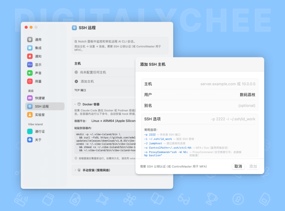 图 6