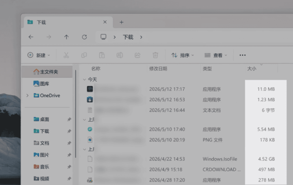 图 3