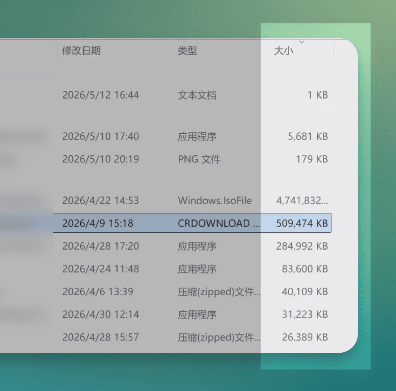 图 2