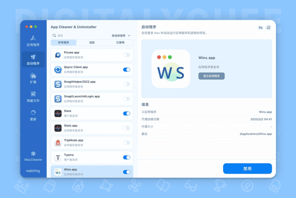图 16