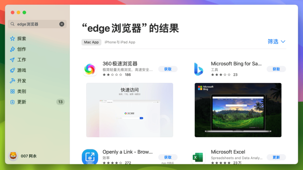 图 1