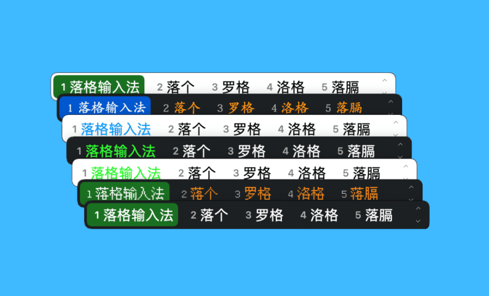 图 5