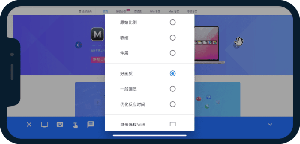 图 2
