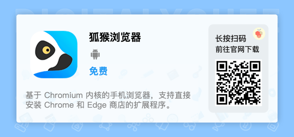 图 10