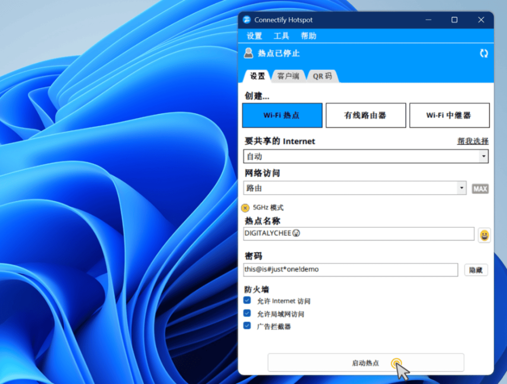 图 9