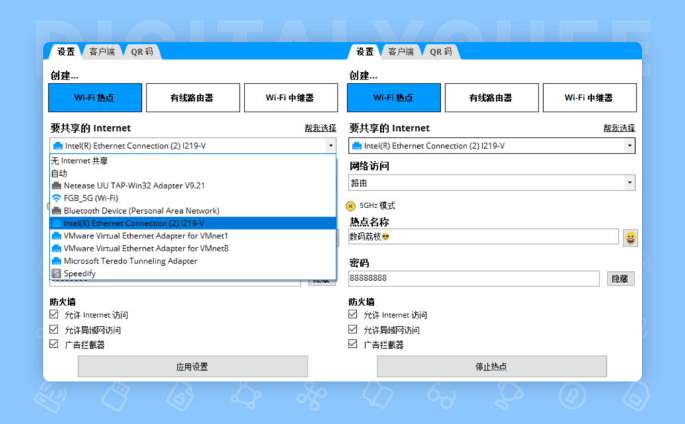 图 10