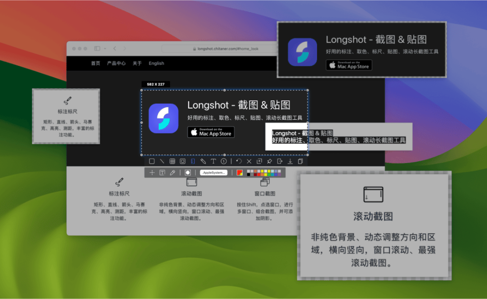 图 6
