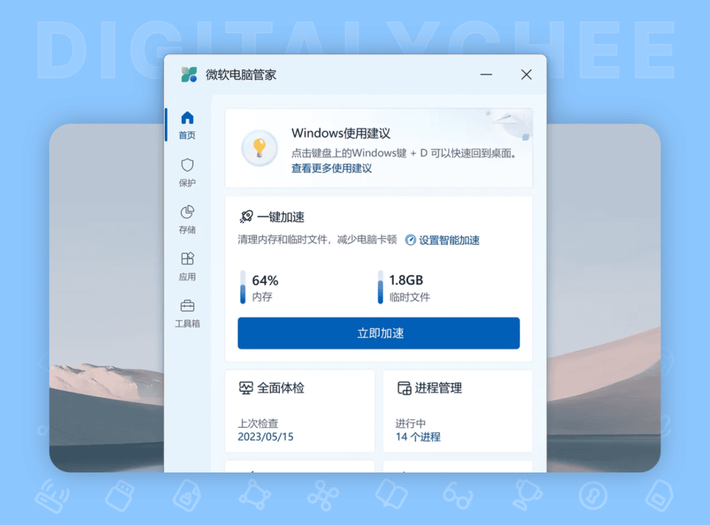 图 1