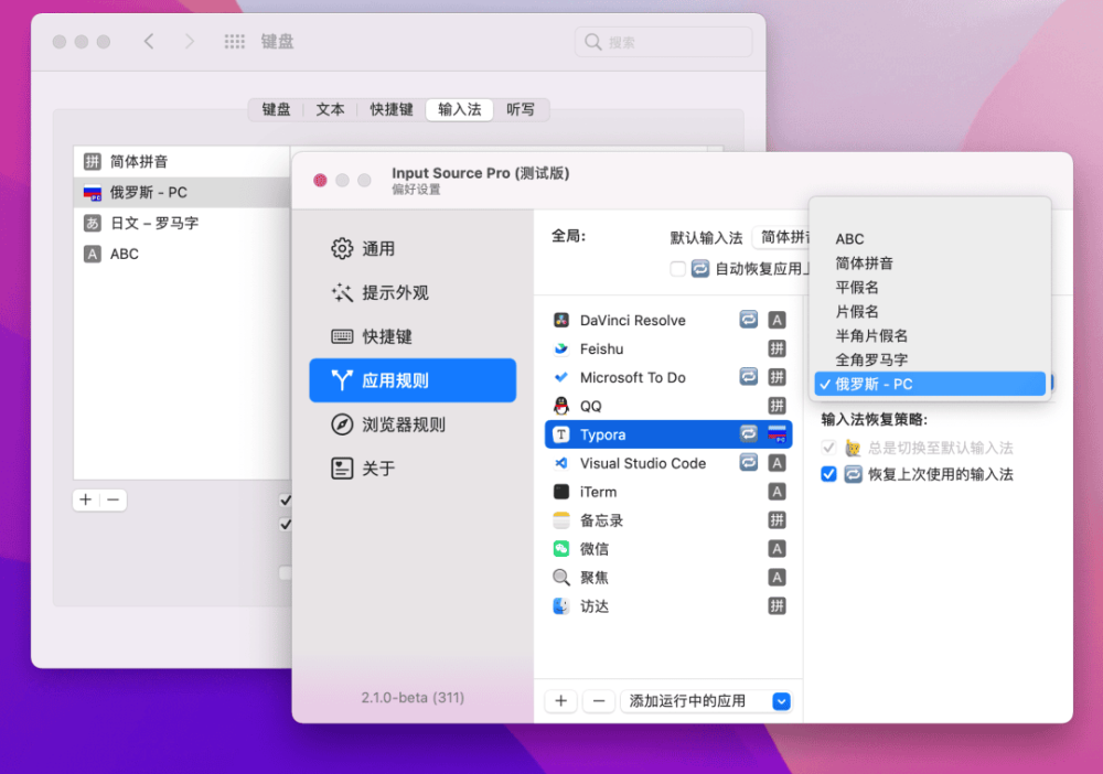 图 4