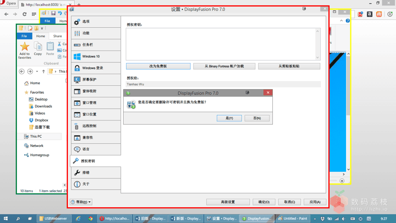 图 1