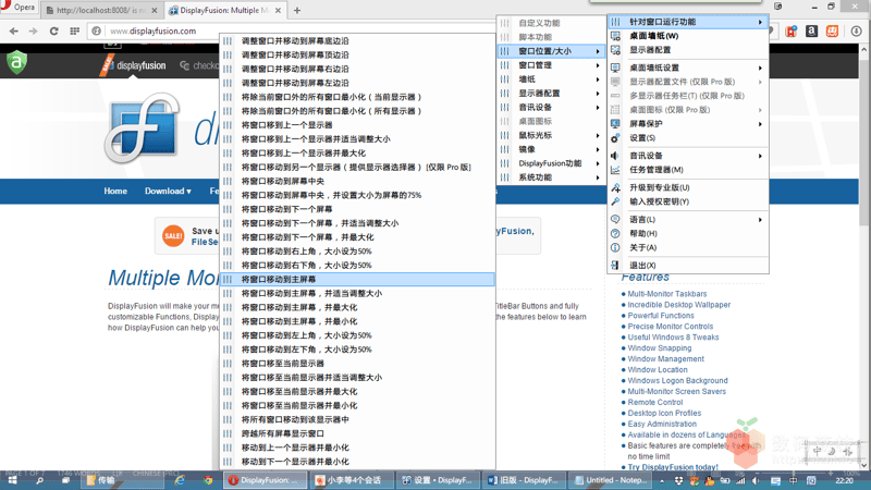 图 2