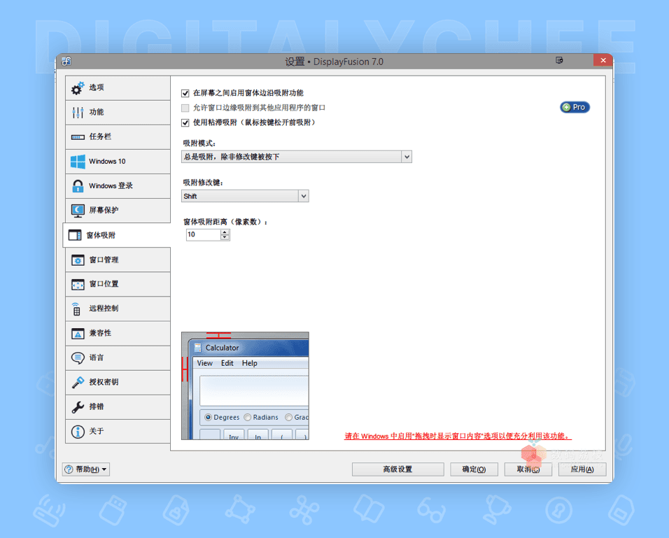 图 4