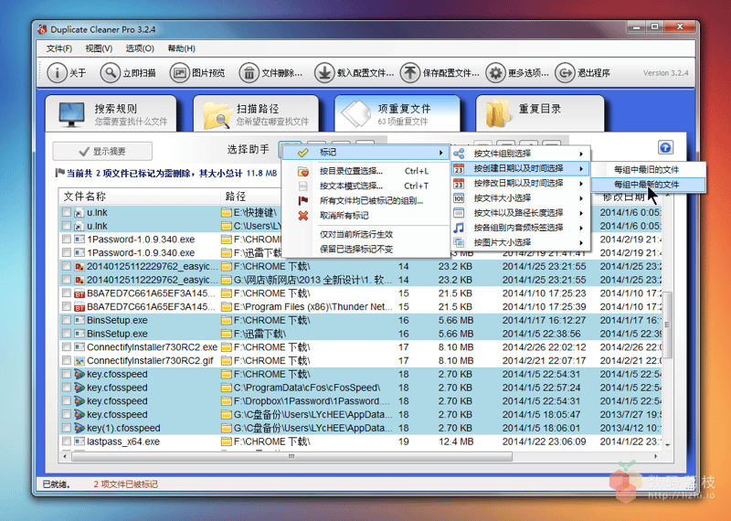 图 2