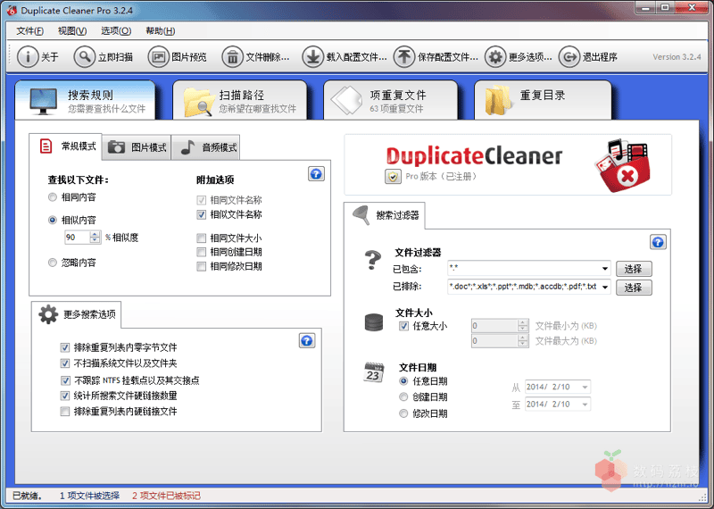 图 1