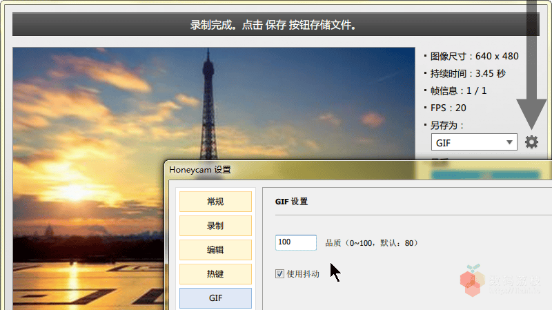 图 4