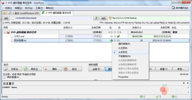 图 12