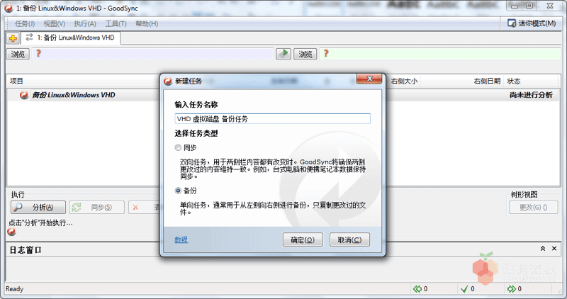 图 9
