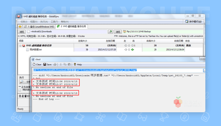 图 13