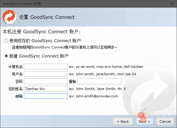 图 8