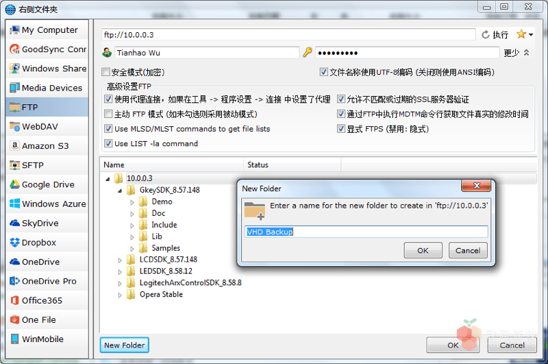 图 10
