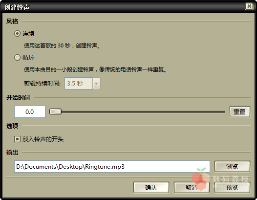 图 9