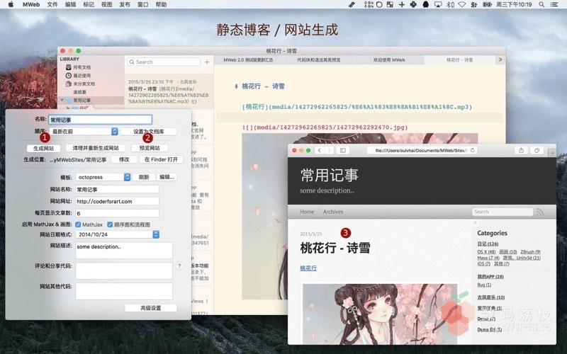 图 9