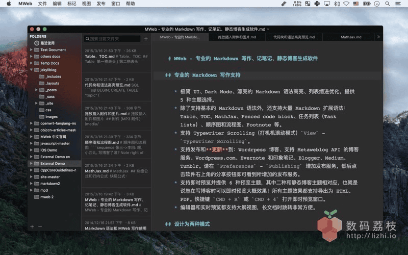 图 1