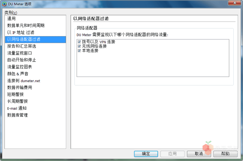图 9