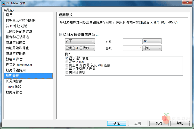 图 11