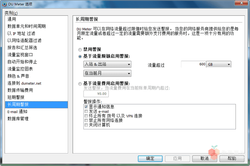 图 12