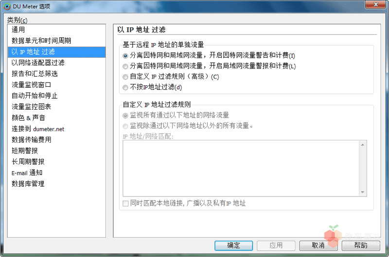 图 10