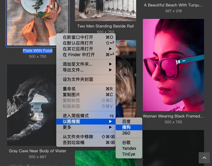 图 4