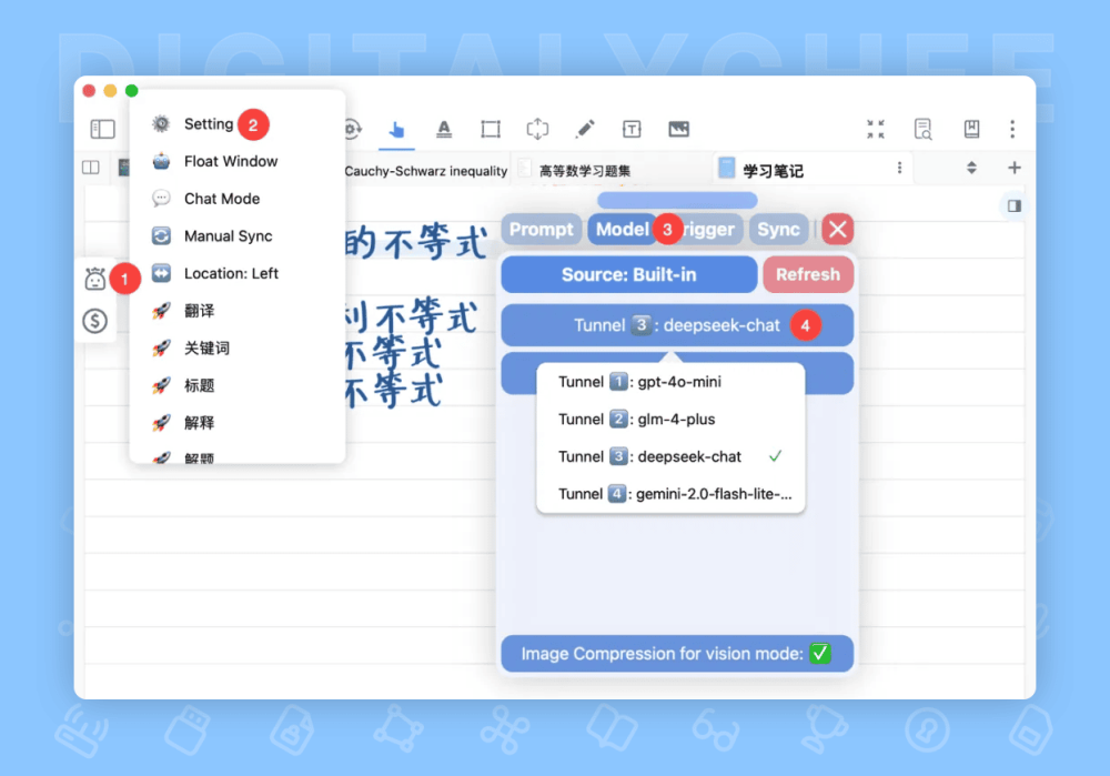 图 14