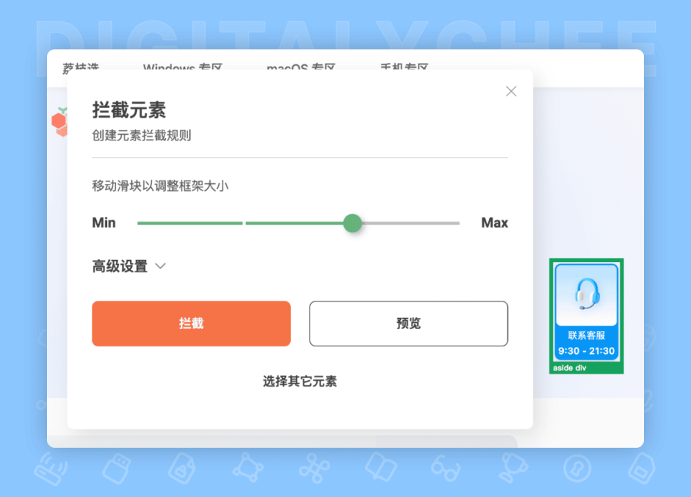 图 22