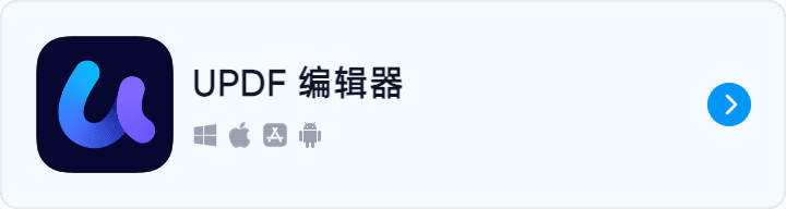 图 20
