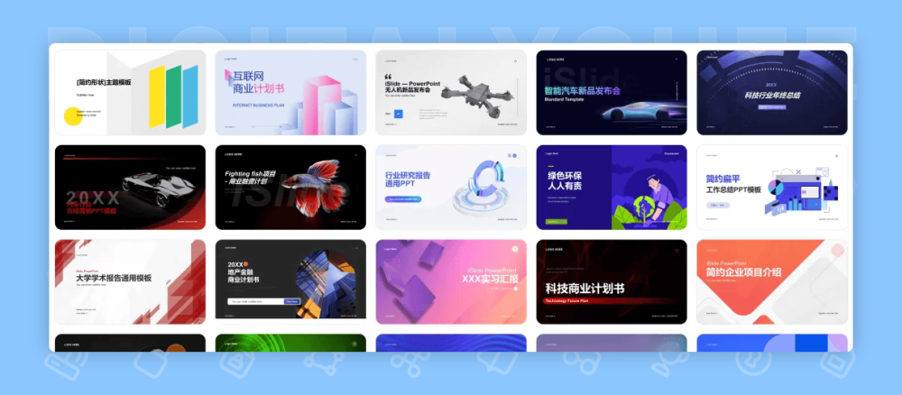 图 11