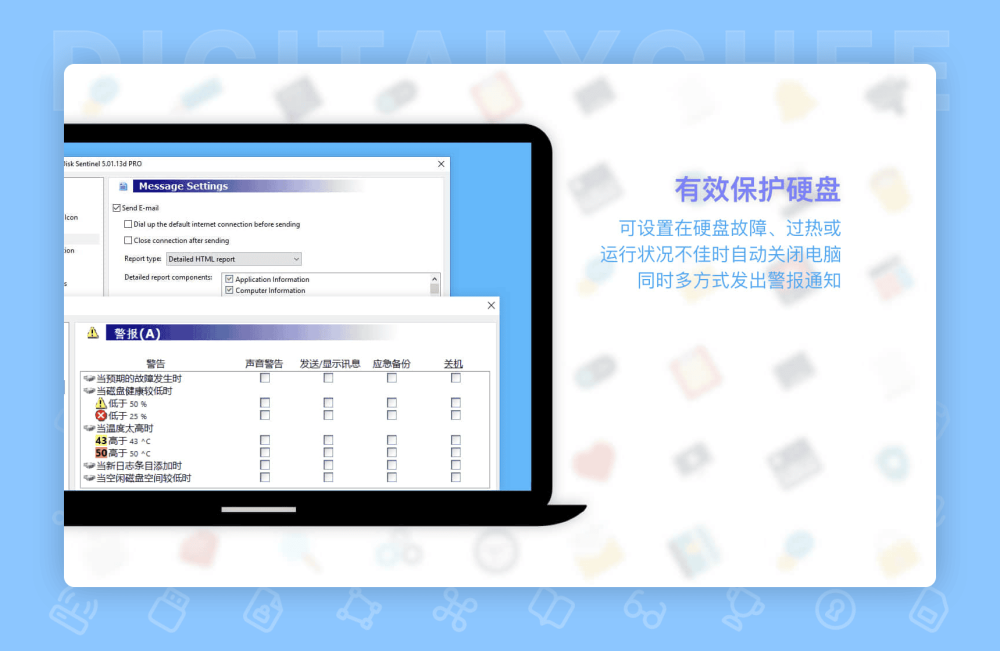 图 4.png