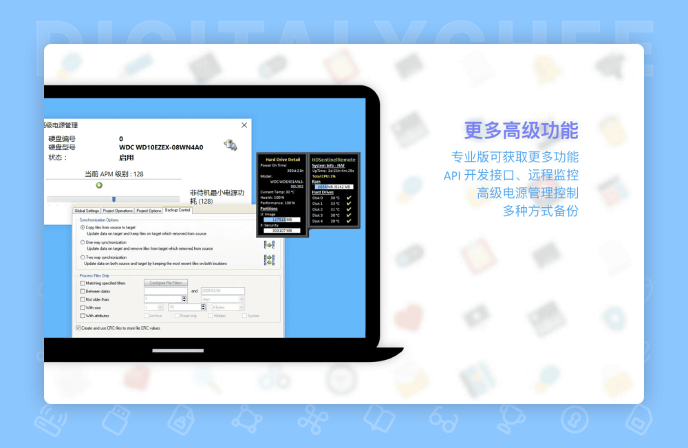 图 5.png