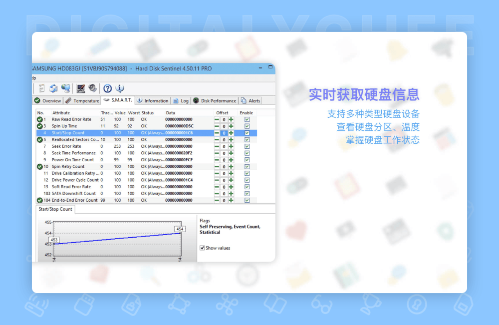 图 2.png