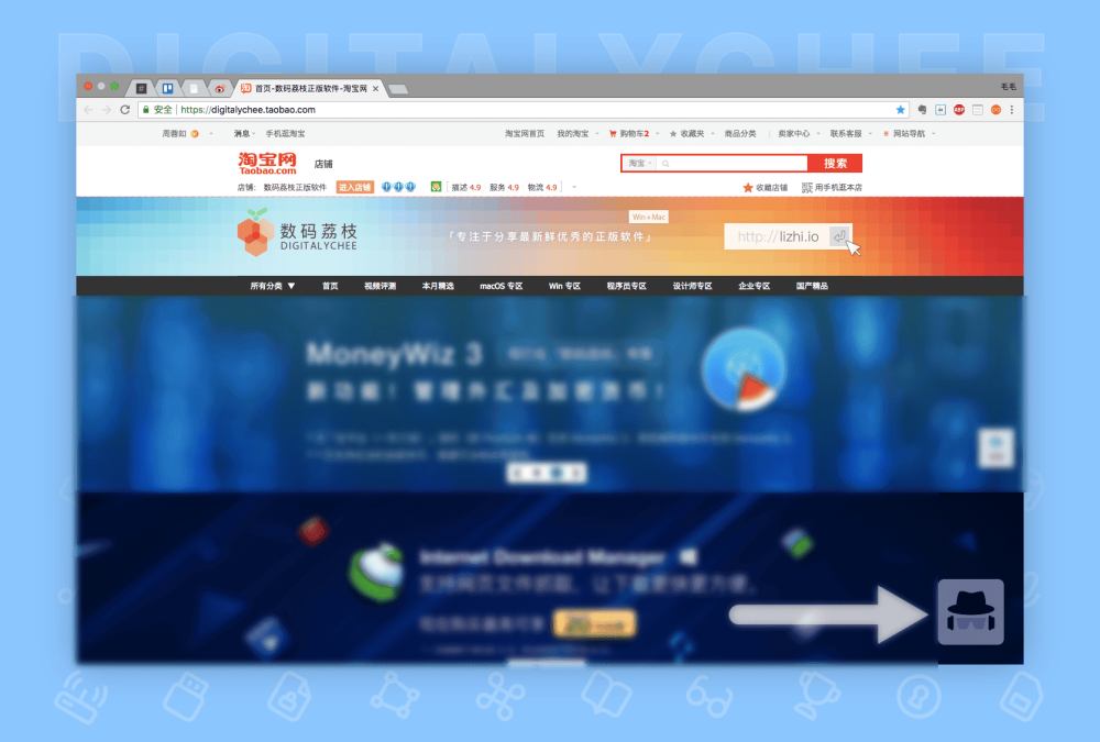图 5