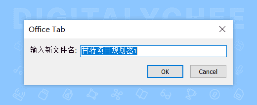 图 3
