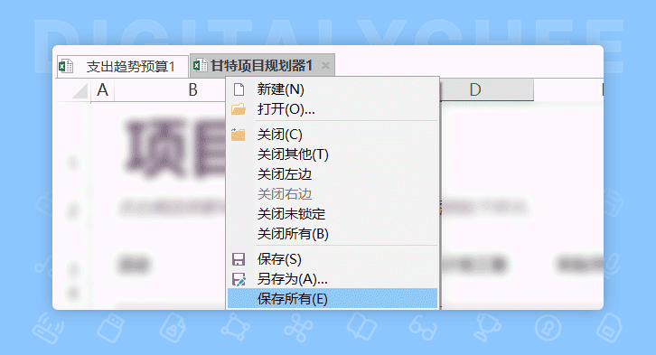 图 2