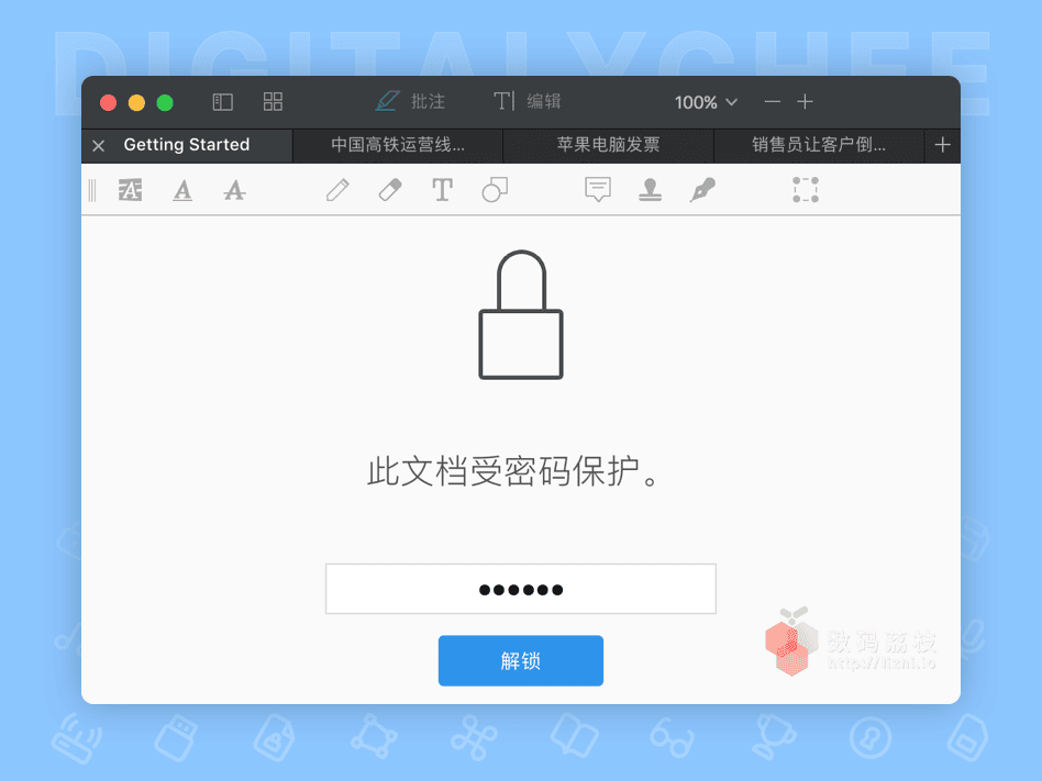 图 9